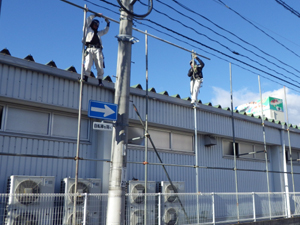 呉の解体工事会社　新世長浜興業株式会社　足場養生のイメージ